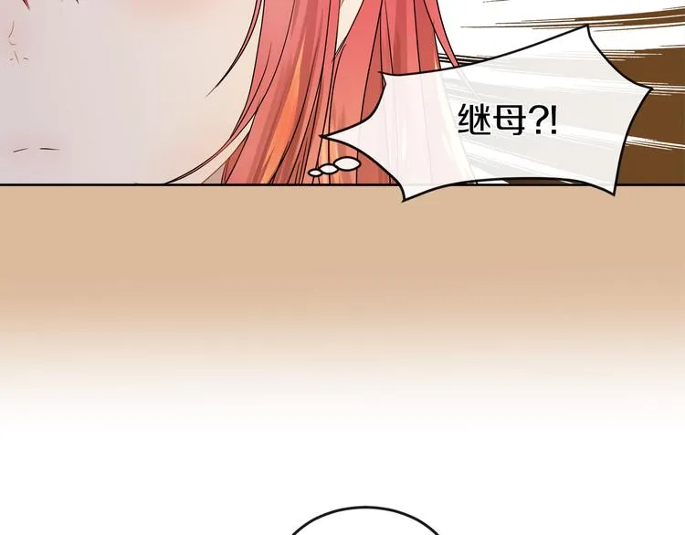第264页