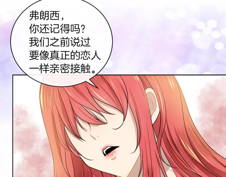 第288页