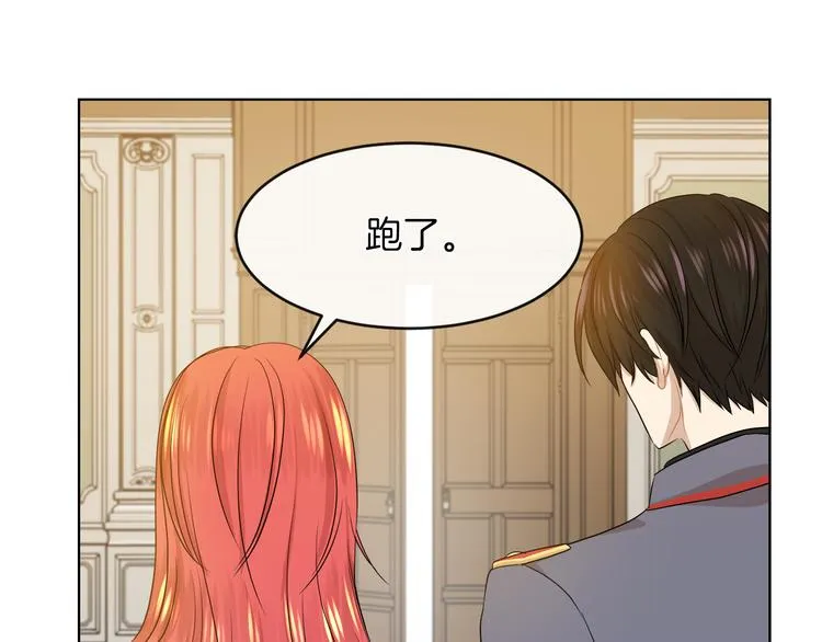 第207页