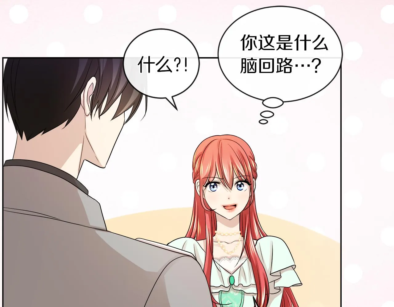 第213页