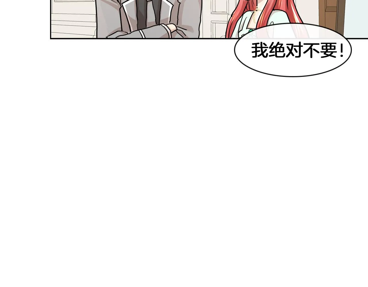 第273页
