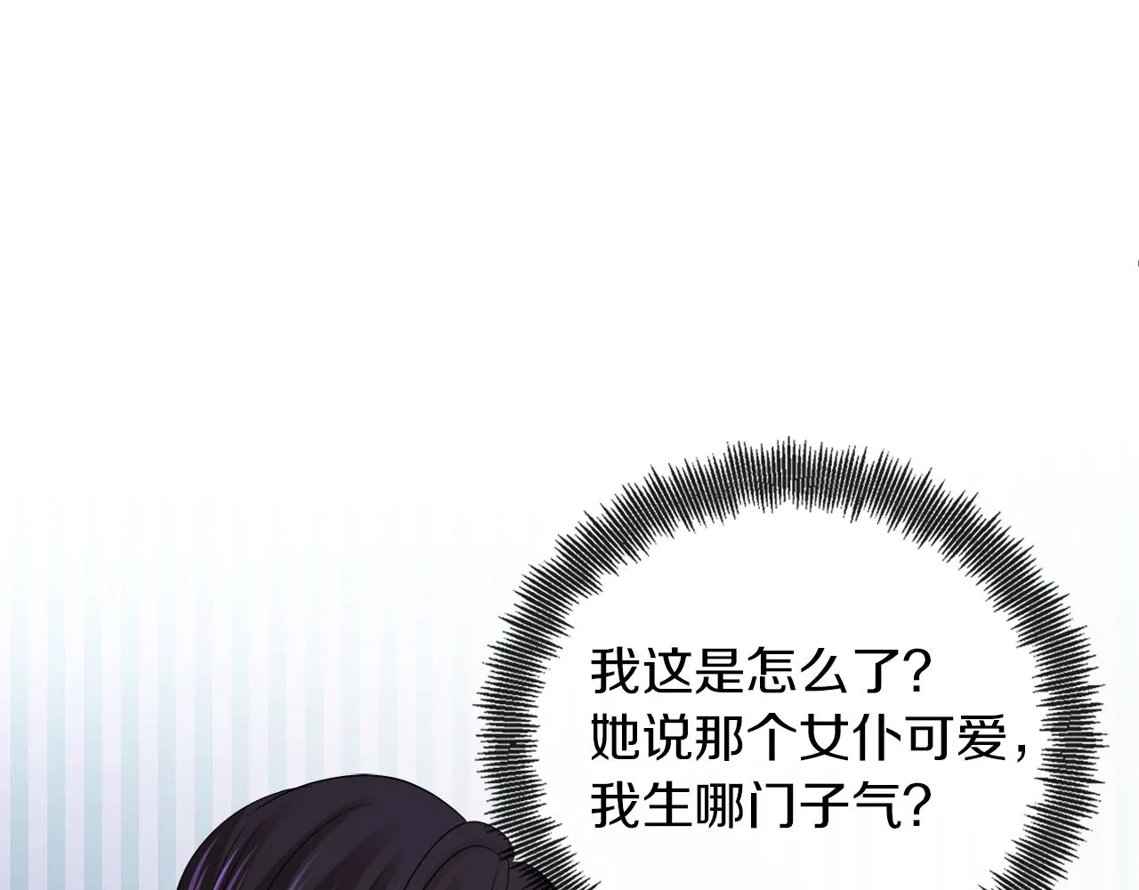 第225页