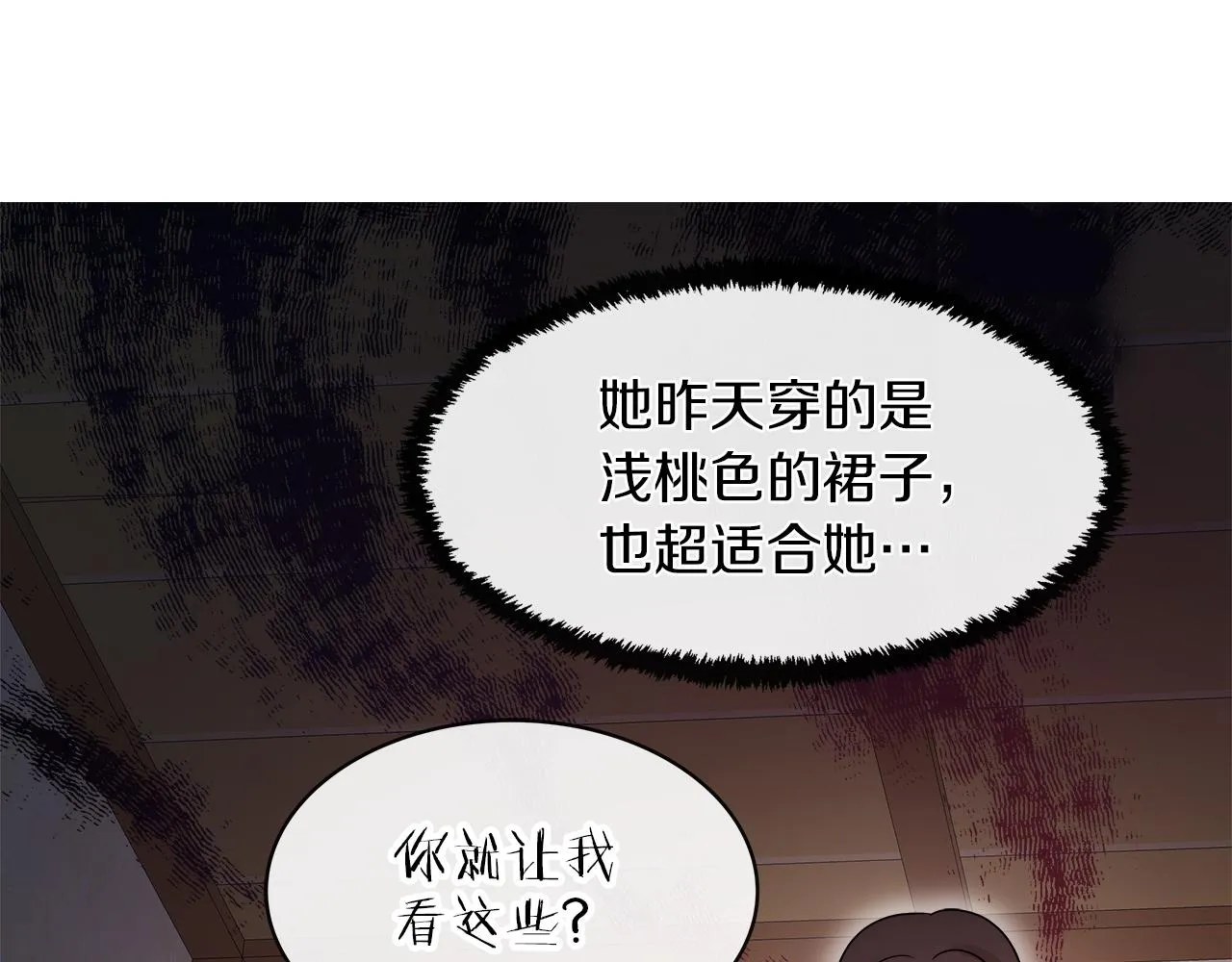 第285页