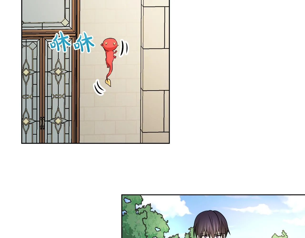 第246页