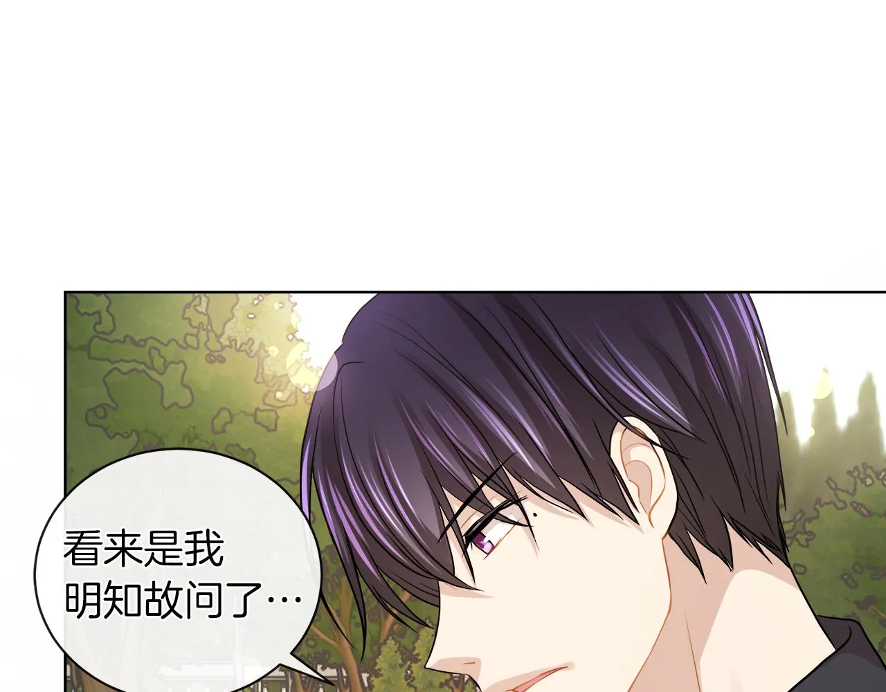 第297页