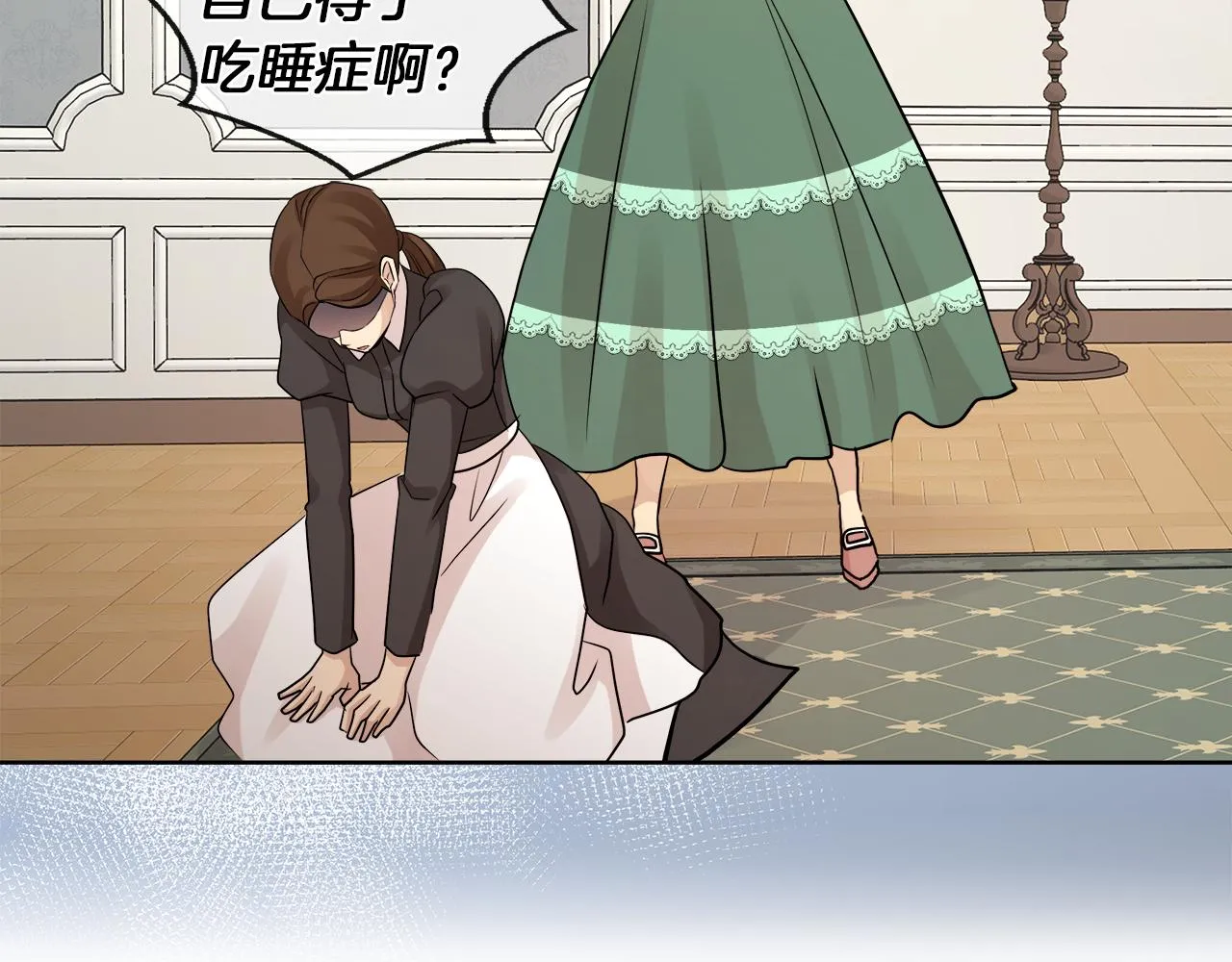 第105页