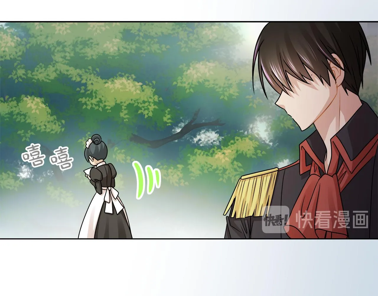 第207页
