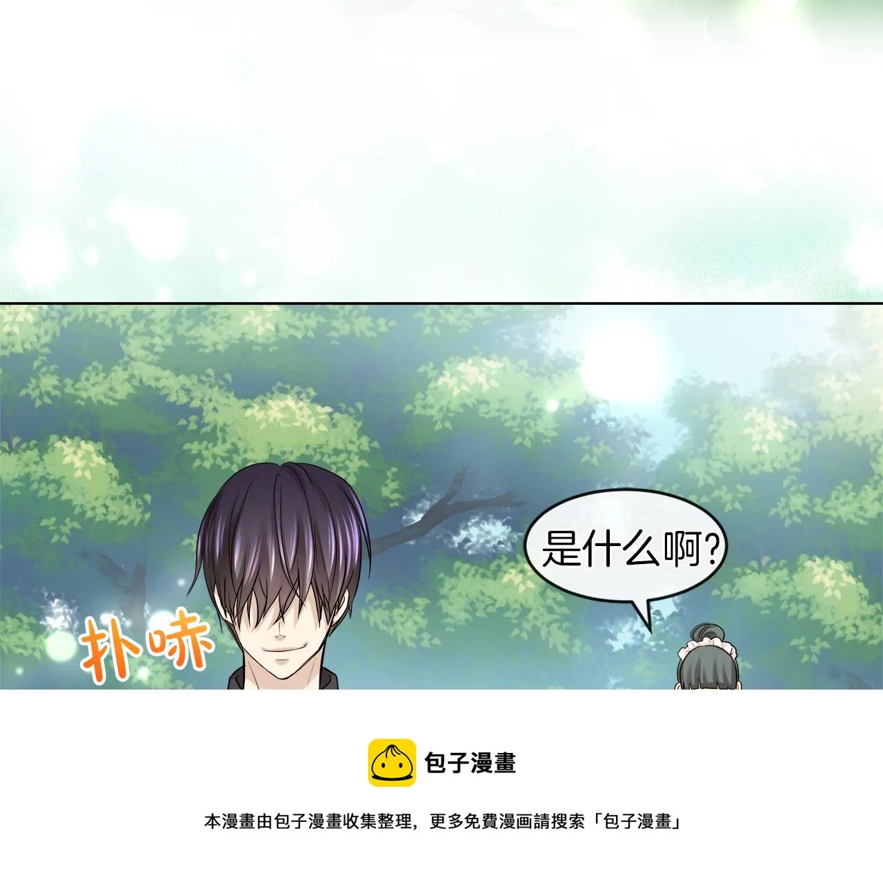 第180页