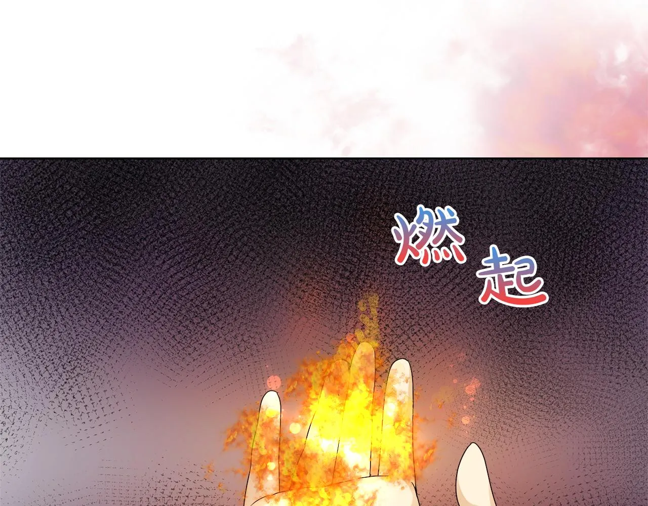 第219页