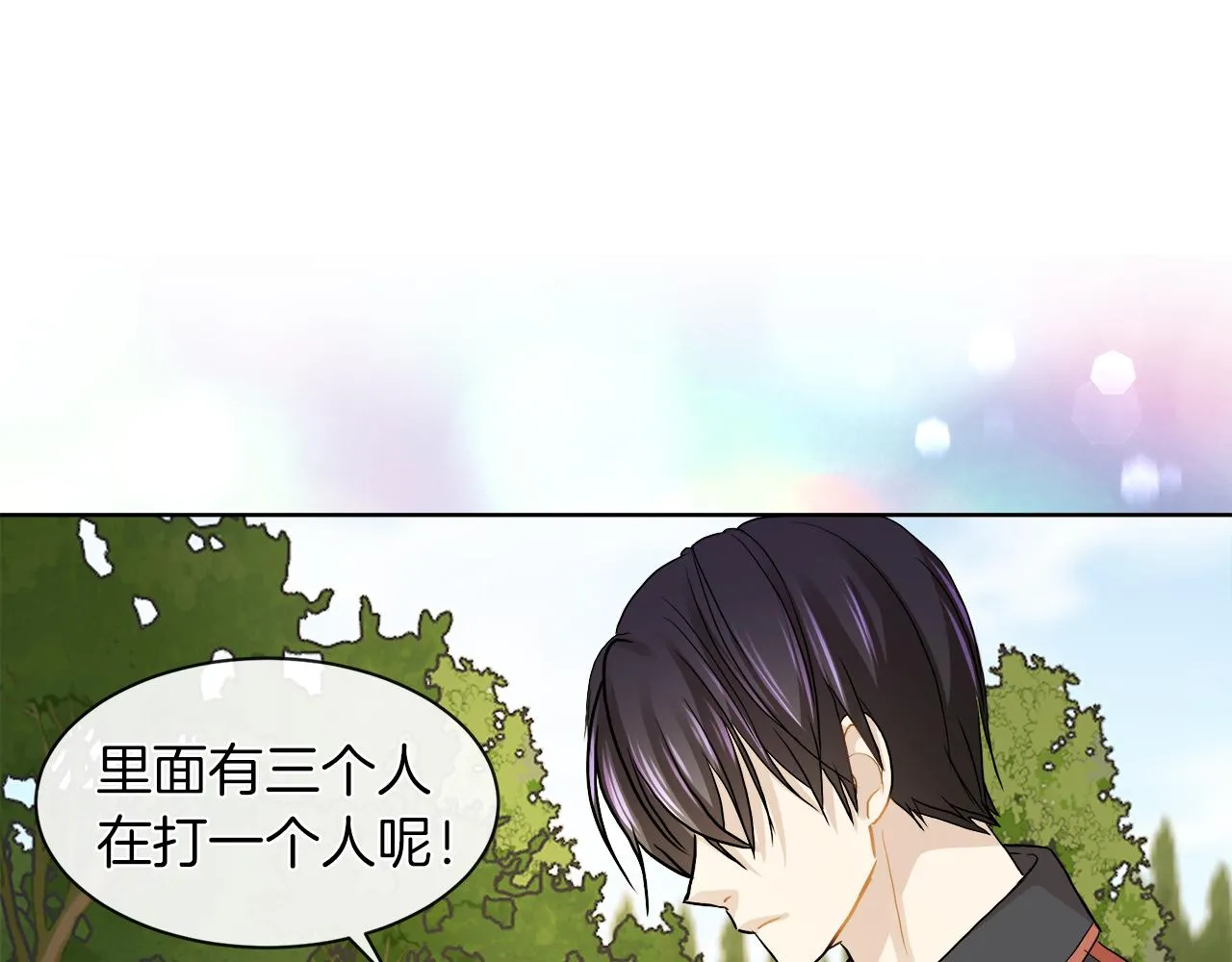 第279页