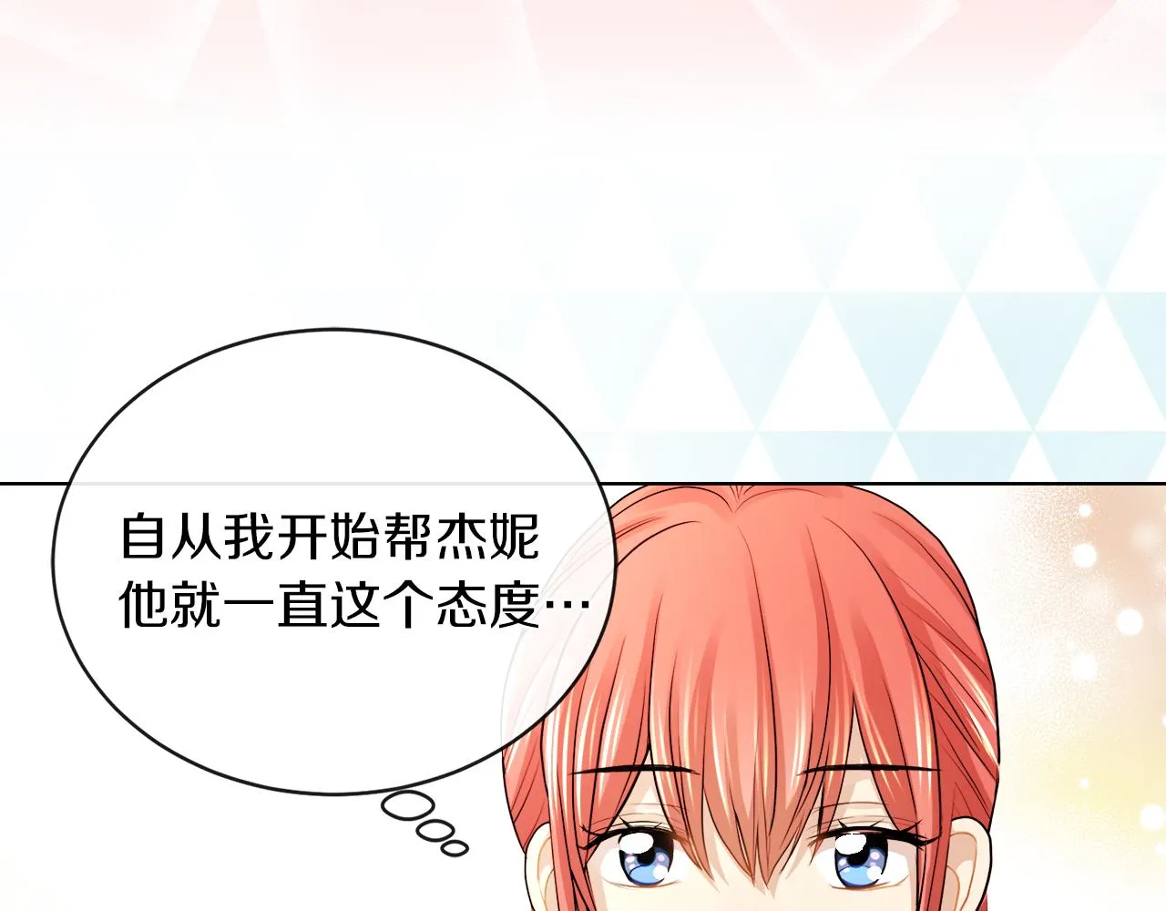 第333页
