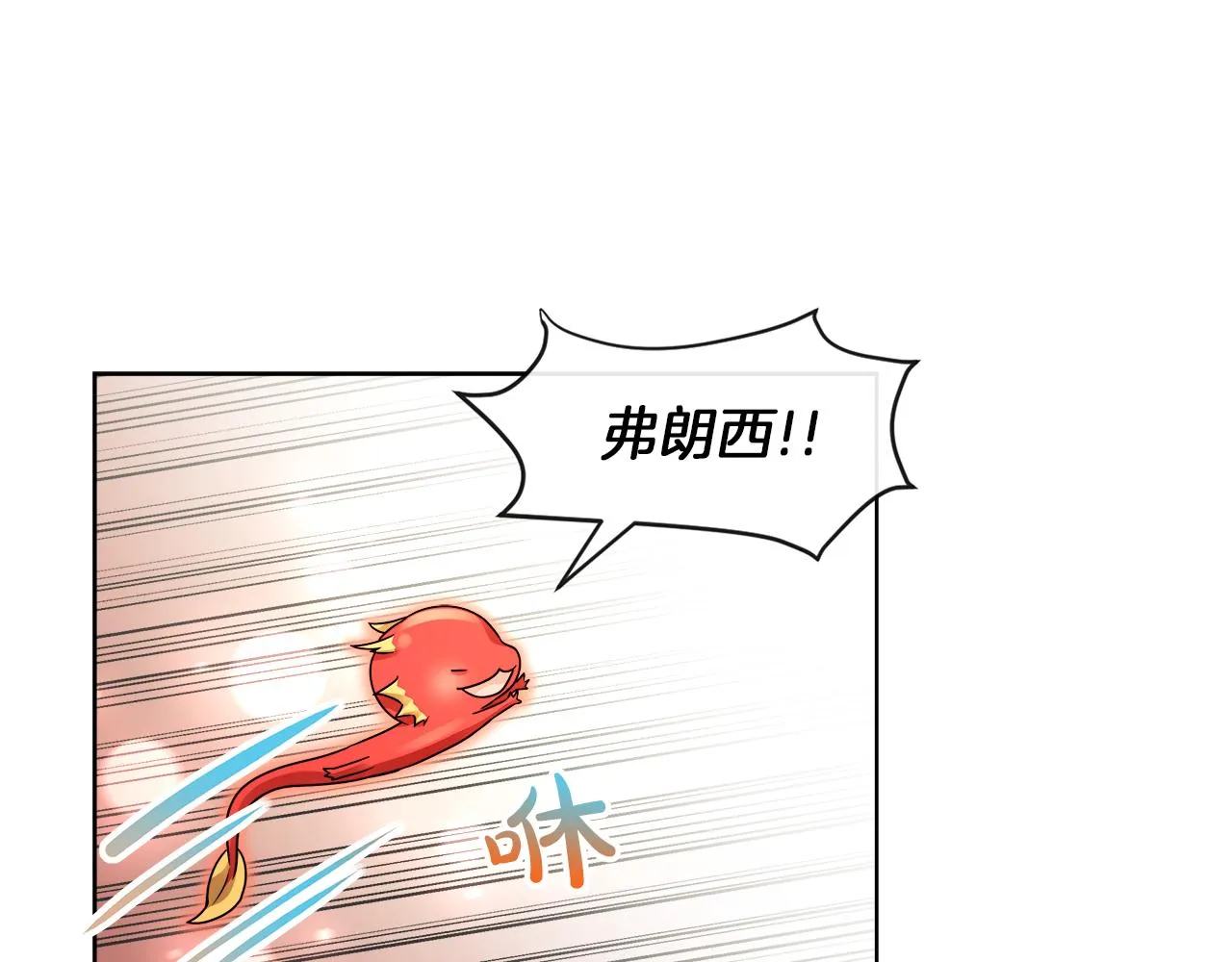 第231页