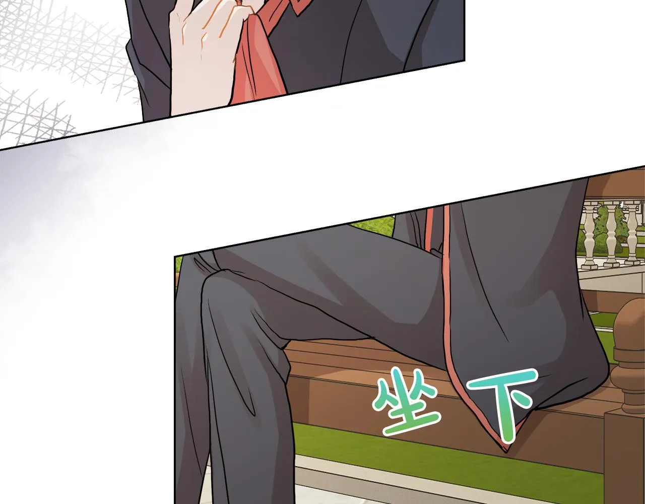 第255页