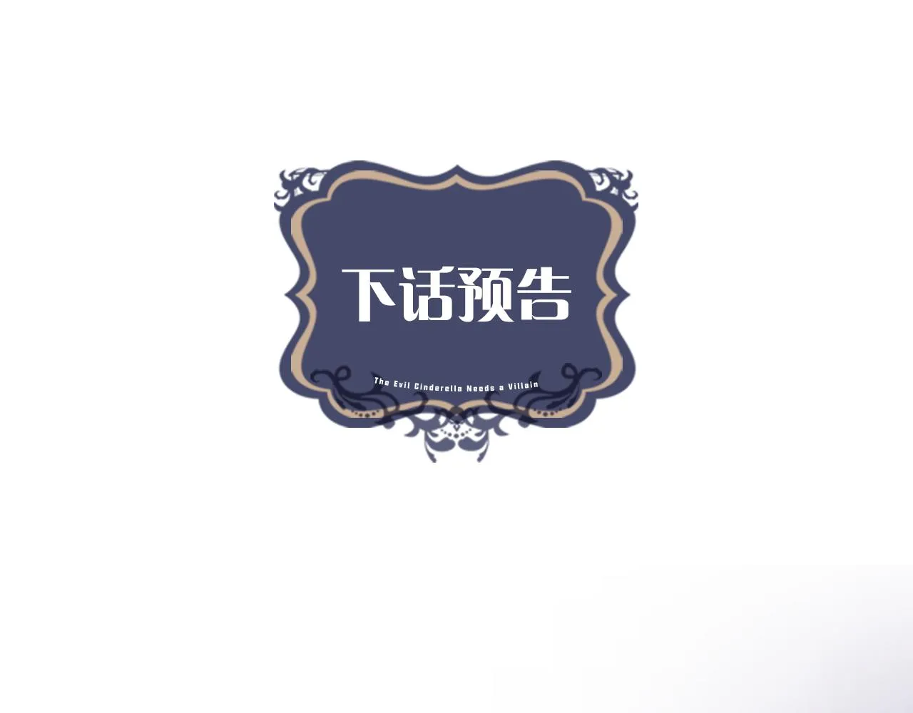第321页