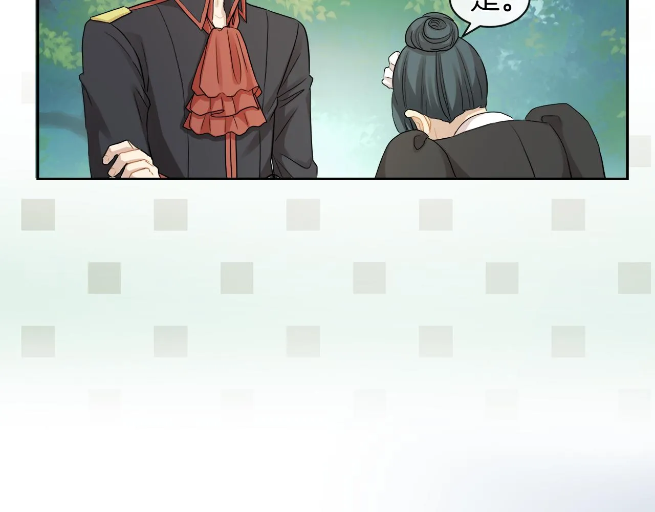 第204页