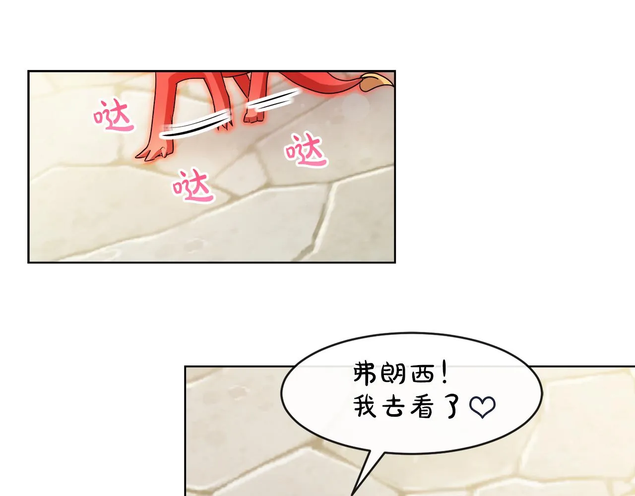 第273页