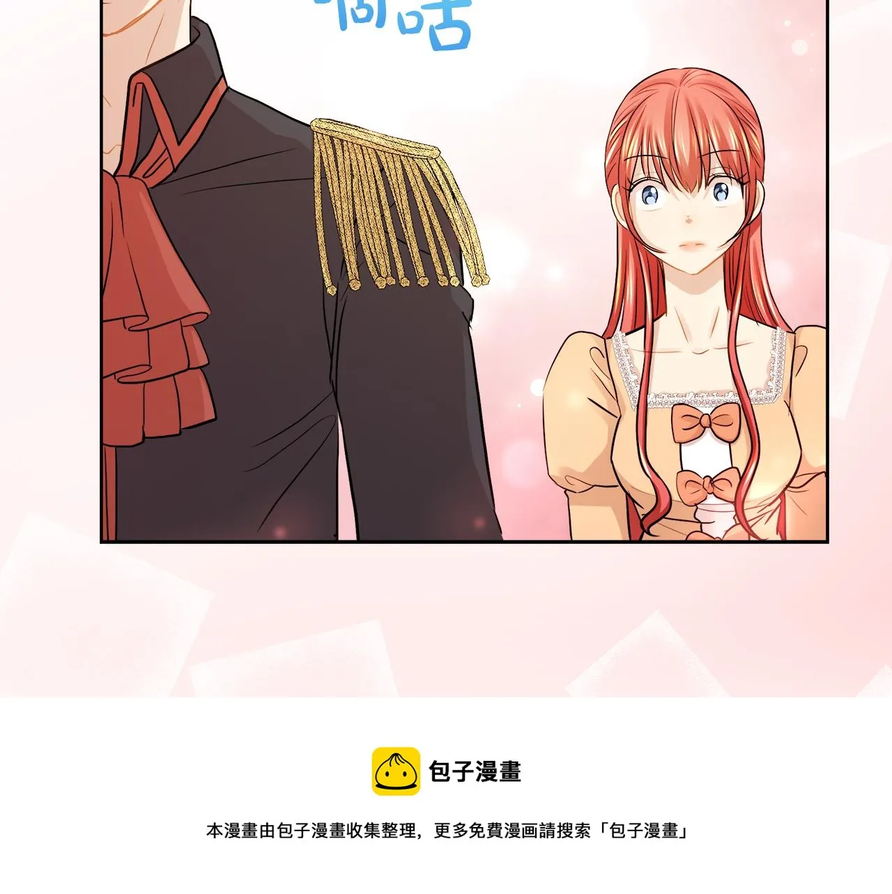 第330页