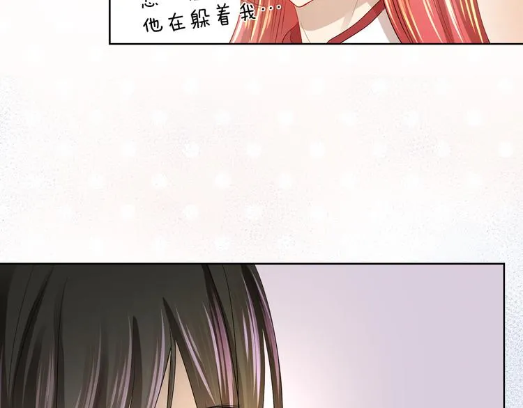 第267页