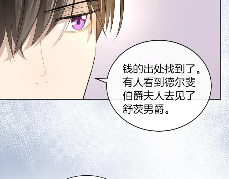 第270页