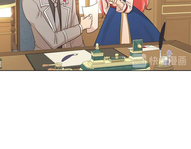 第261页