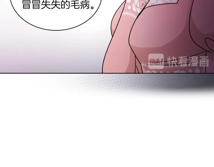 第291页