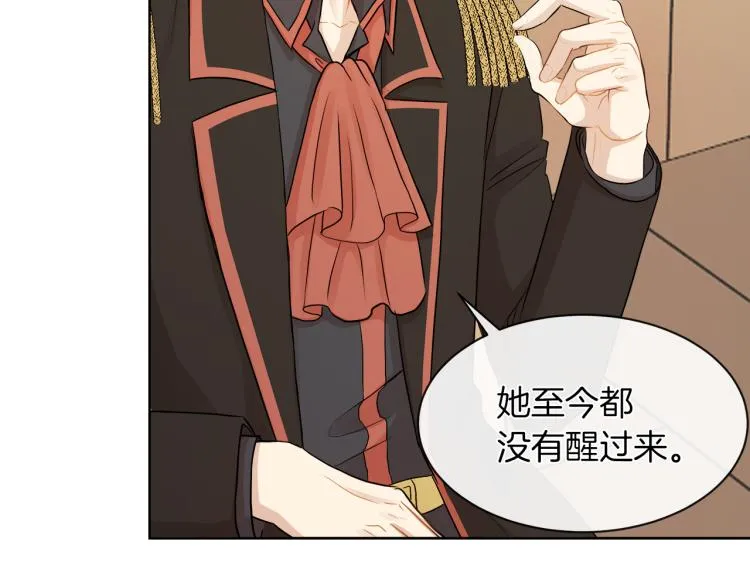 第270页