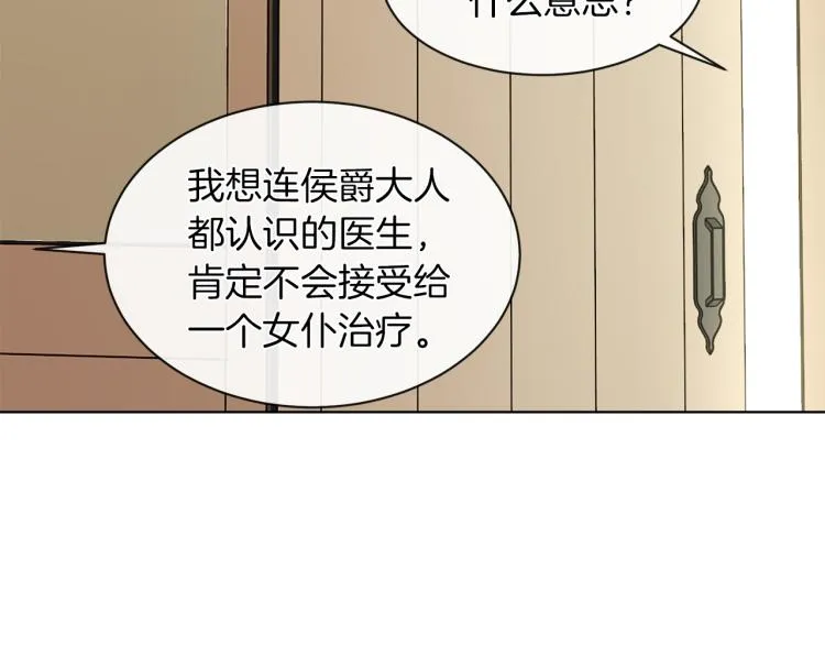 第297页