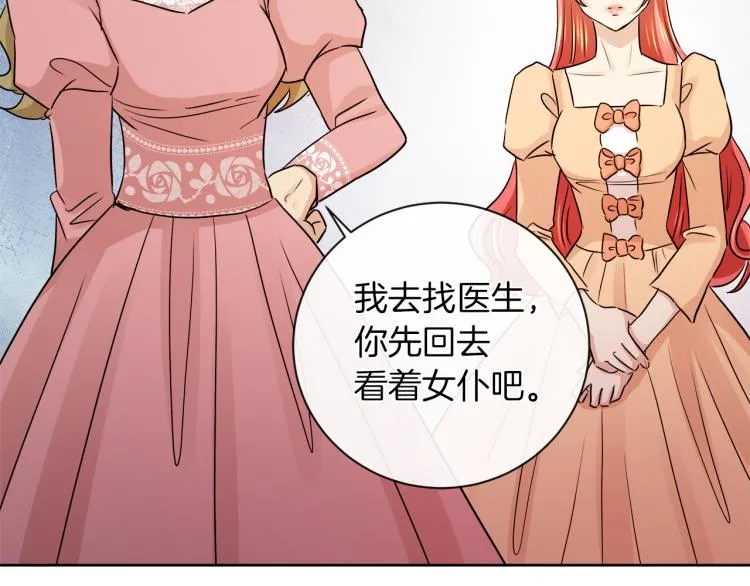 第348页