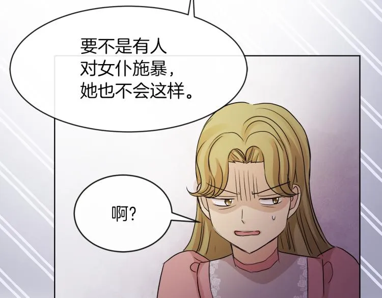 第276页