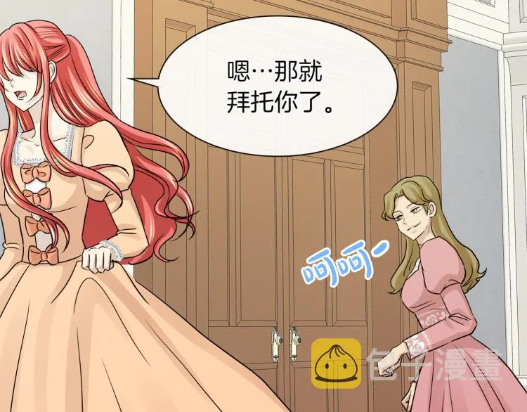第360页