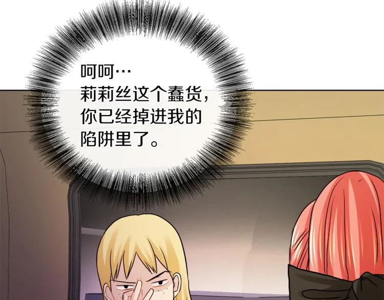 第381页
