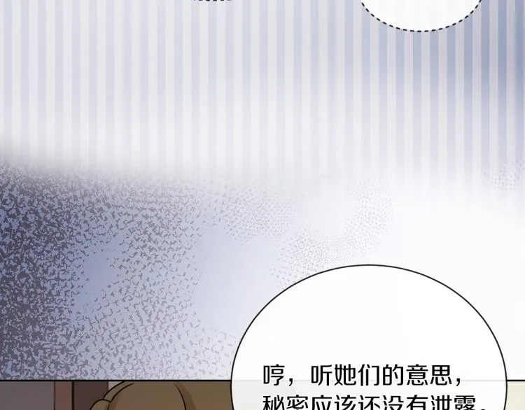第240页