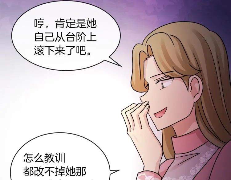 第288页