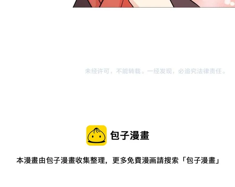 第321页