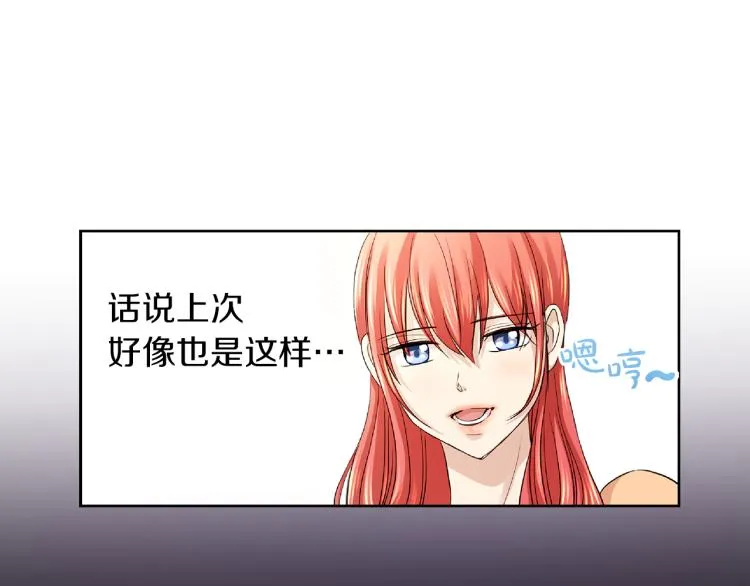 第258页