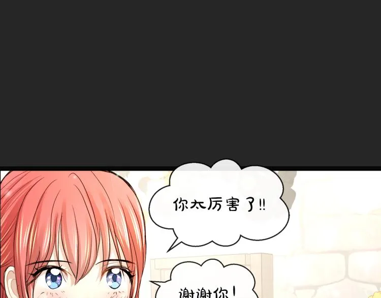 第270页