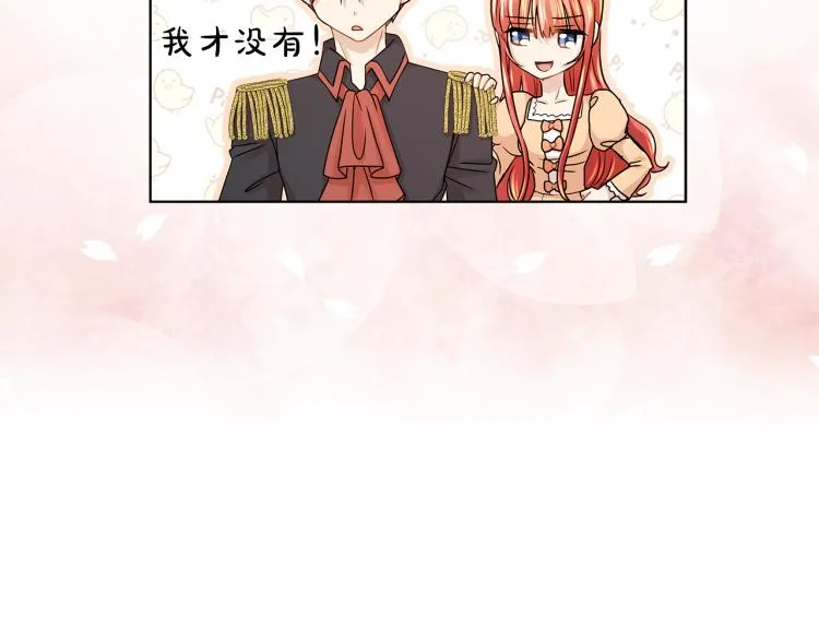 第255页