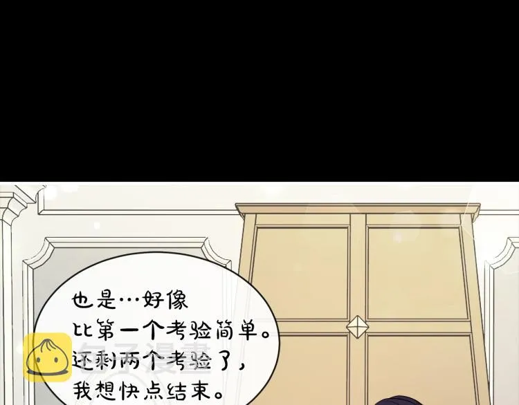 第243页