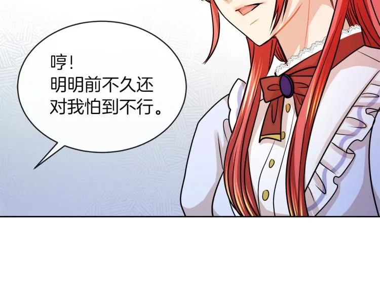 第291页
