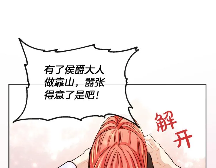 第294页