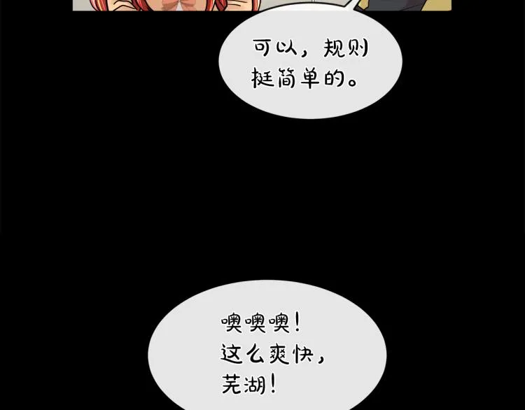 第231页