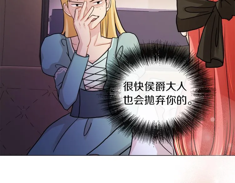 第261页