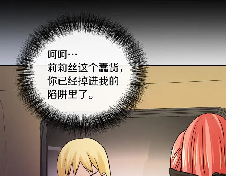 第258页