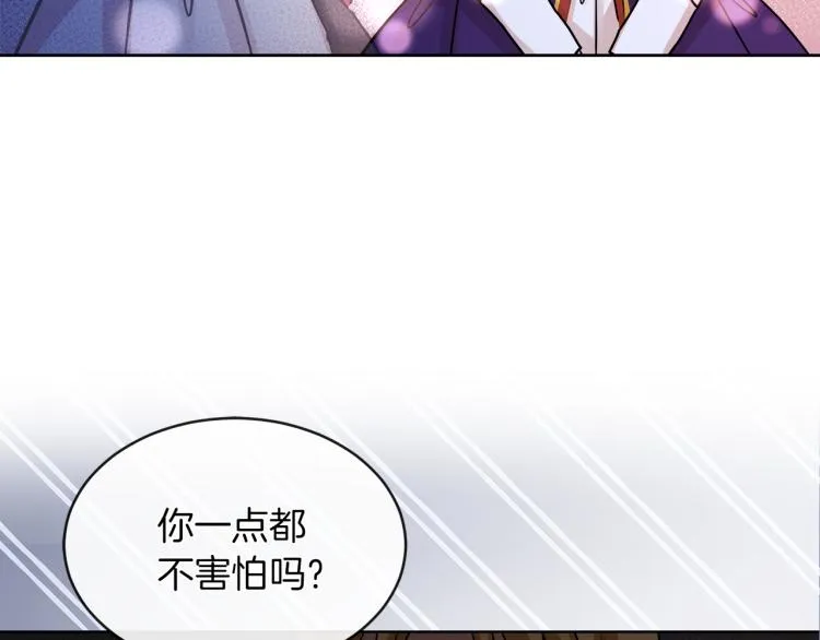 第282页