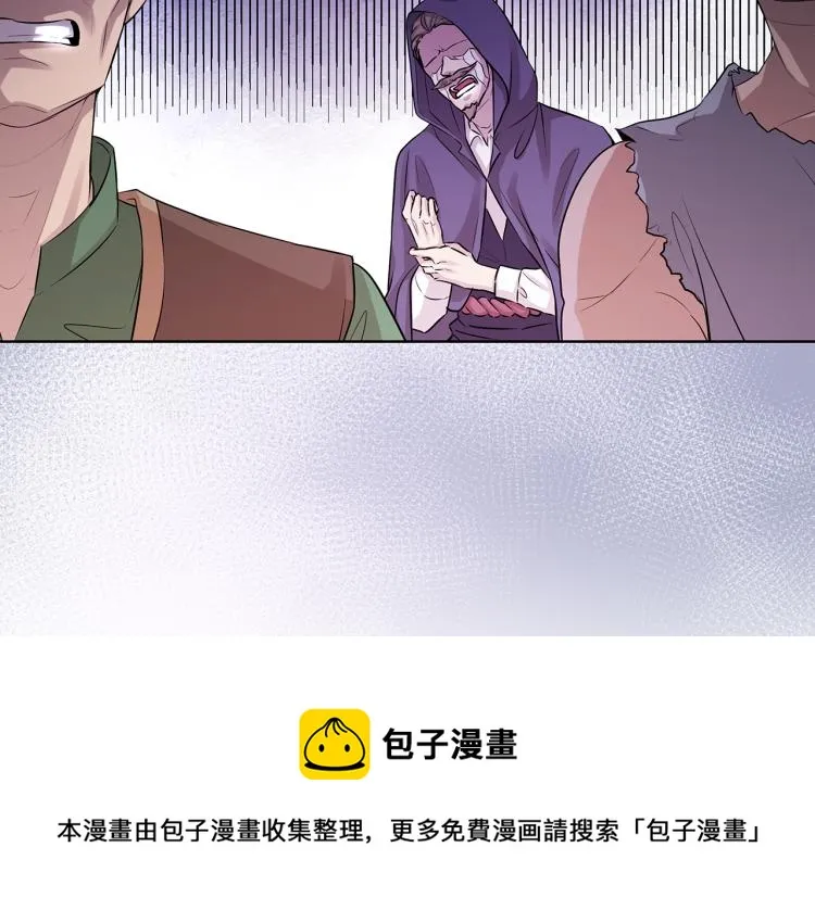第420页