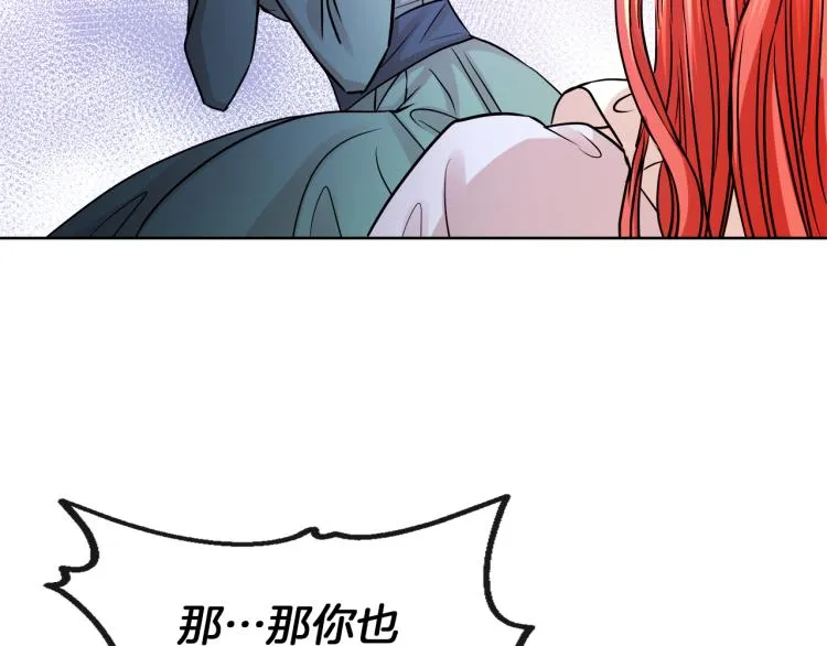 第336页