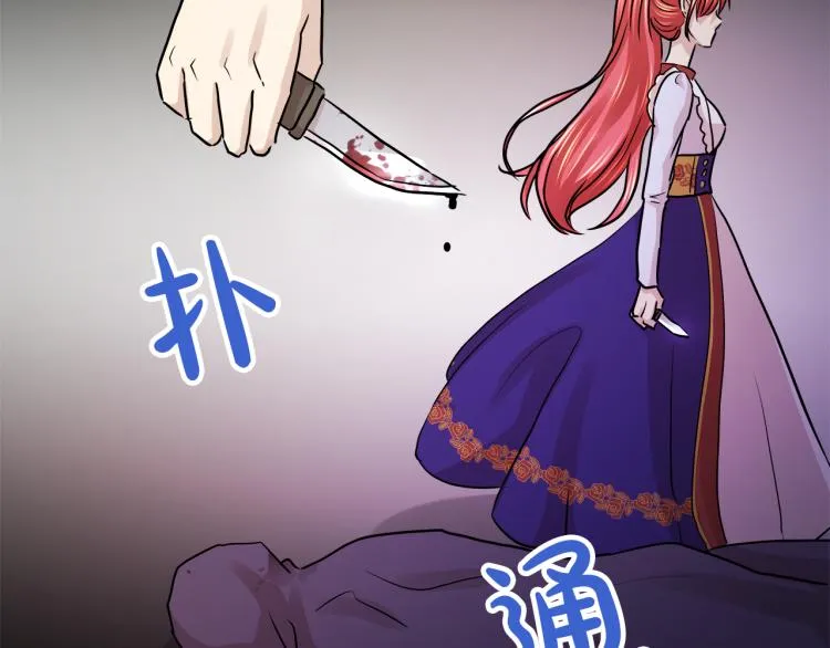 第303页