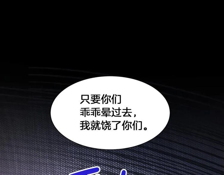 第327页