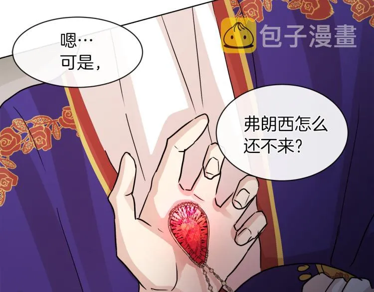 第360页