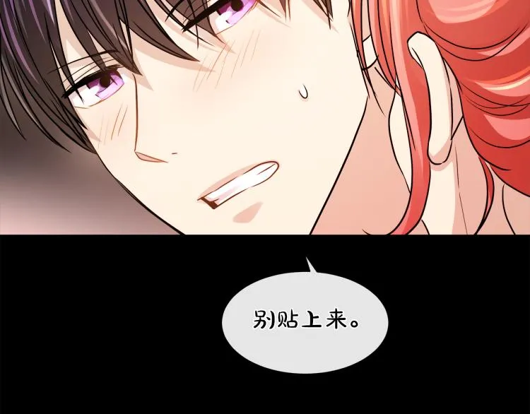 第381页